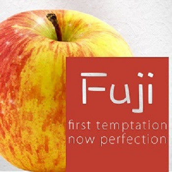 Flavourart Fuji (Awesome Apple)